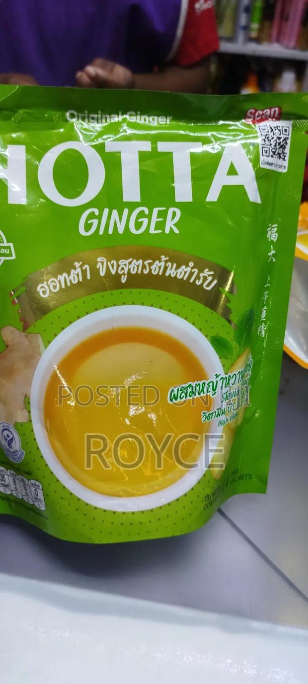 Ginger Instant Drink -14 Sachets - main view