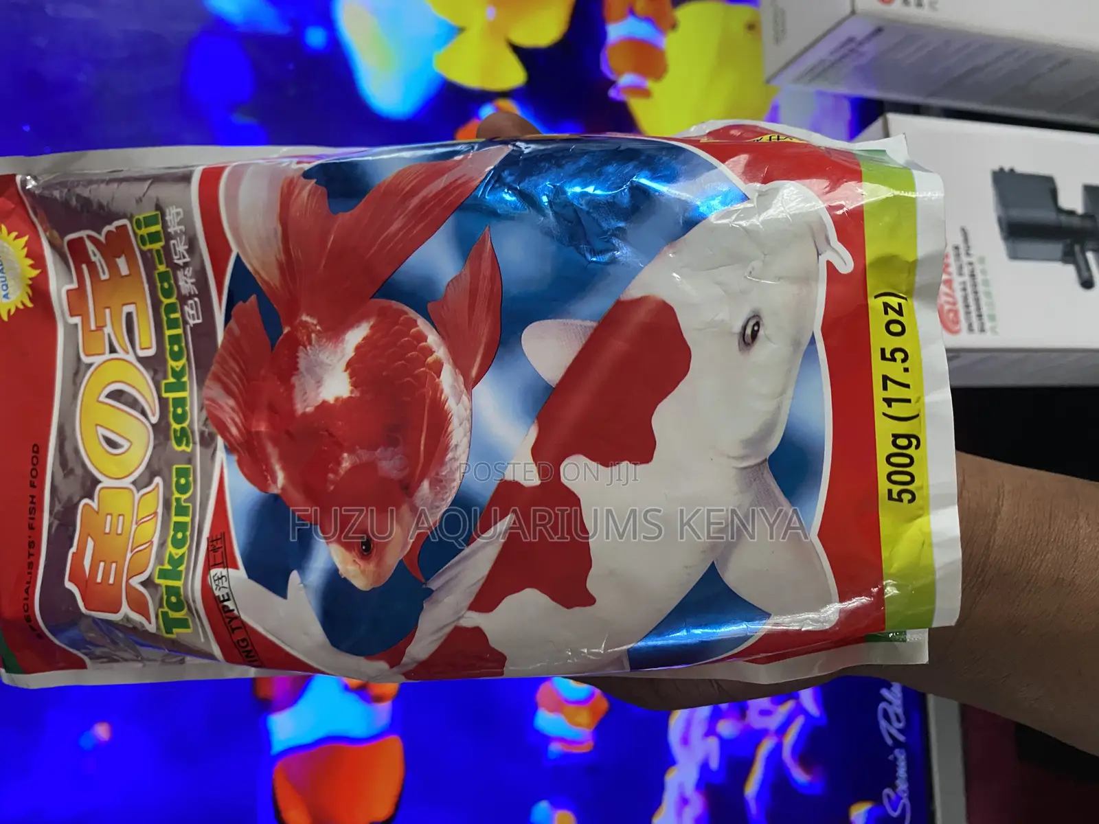 Premium Fish Pellets – Your Fish Will Love Them!