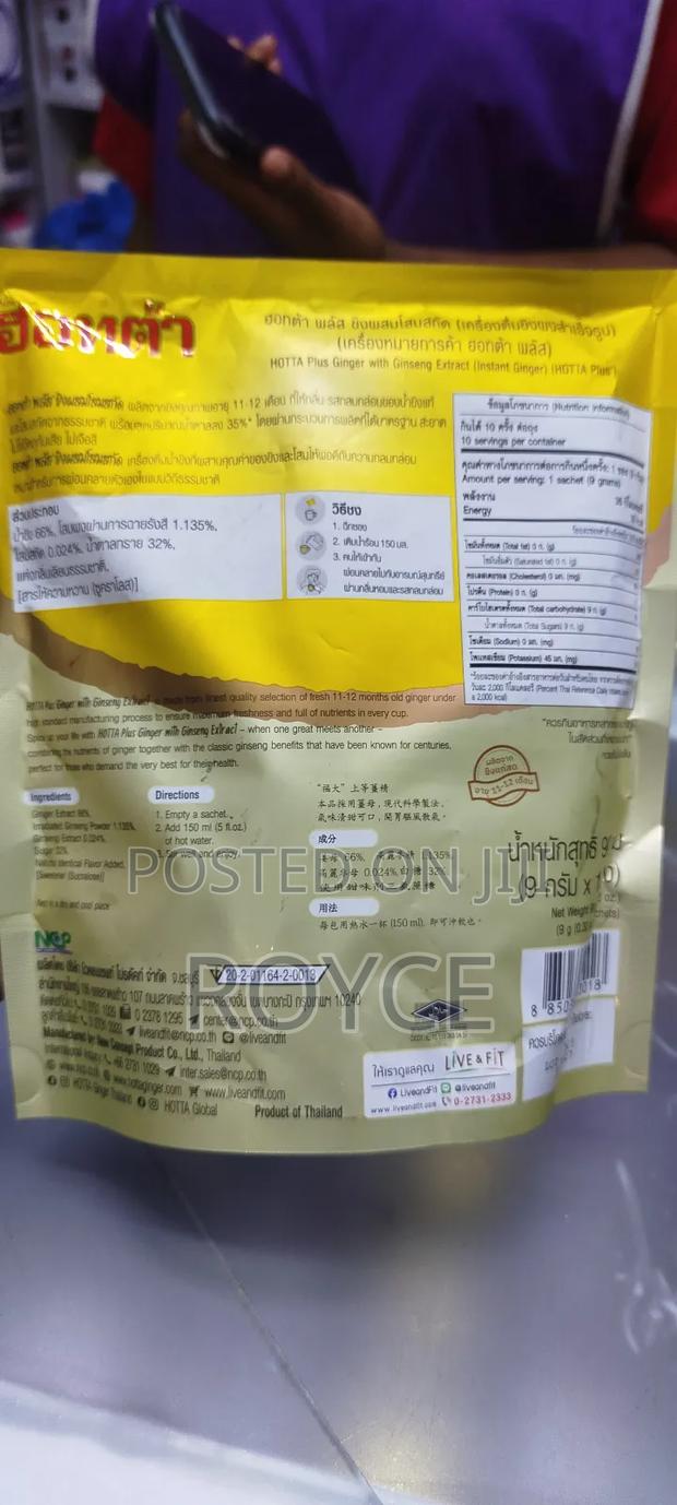 Hotta Ginger Plus-10 Sachets - thumbnail 3