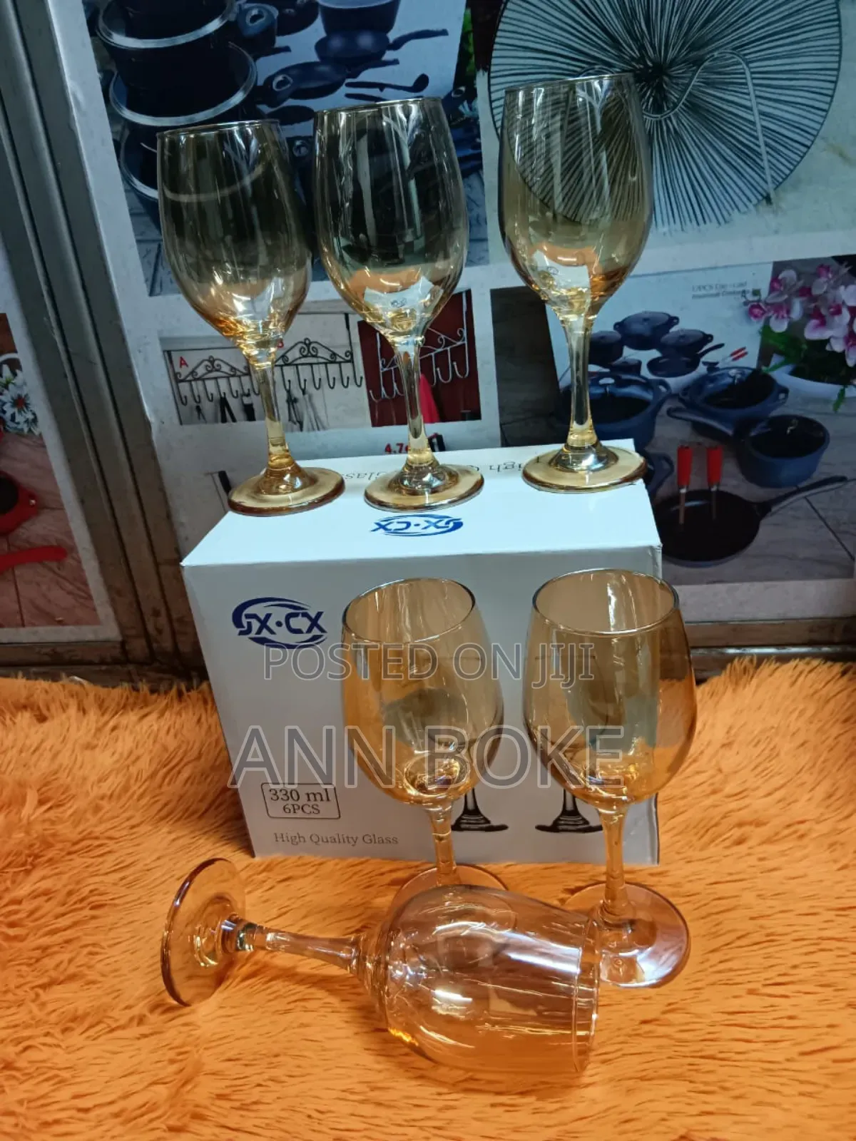  *Gold Wine Glasses Set*.
 *Set Consists .