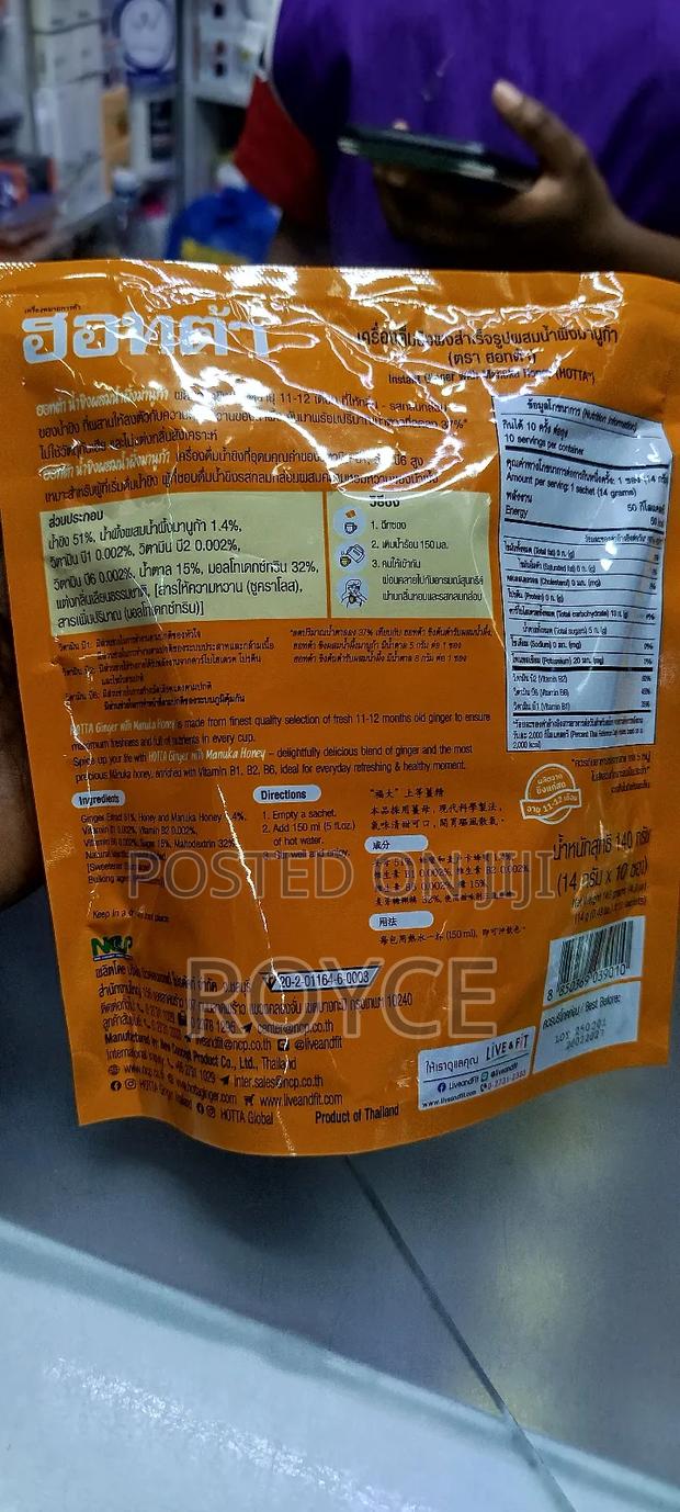 Ginger With Manuka Honey-10 Sachets - thumbnail 3