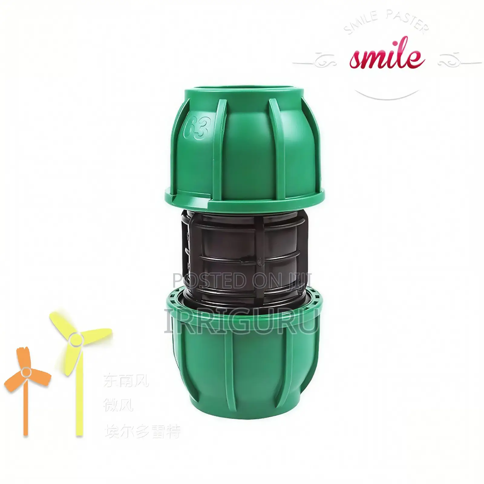 Hdpe Connector
