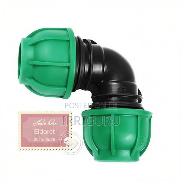 Equa Elbow - main view