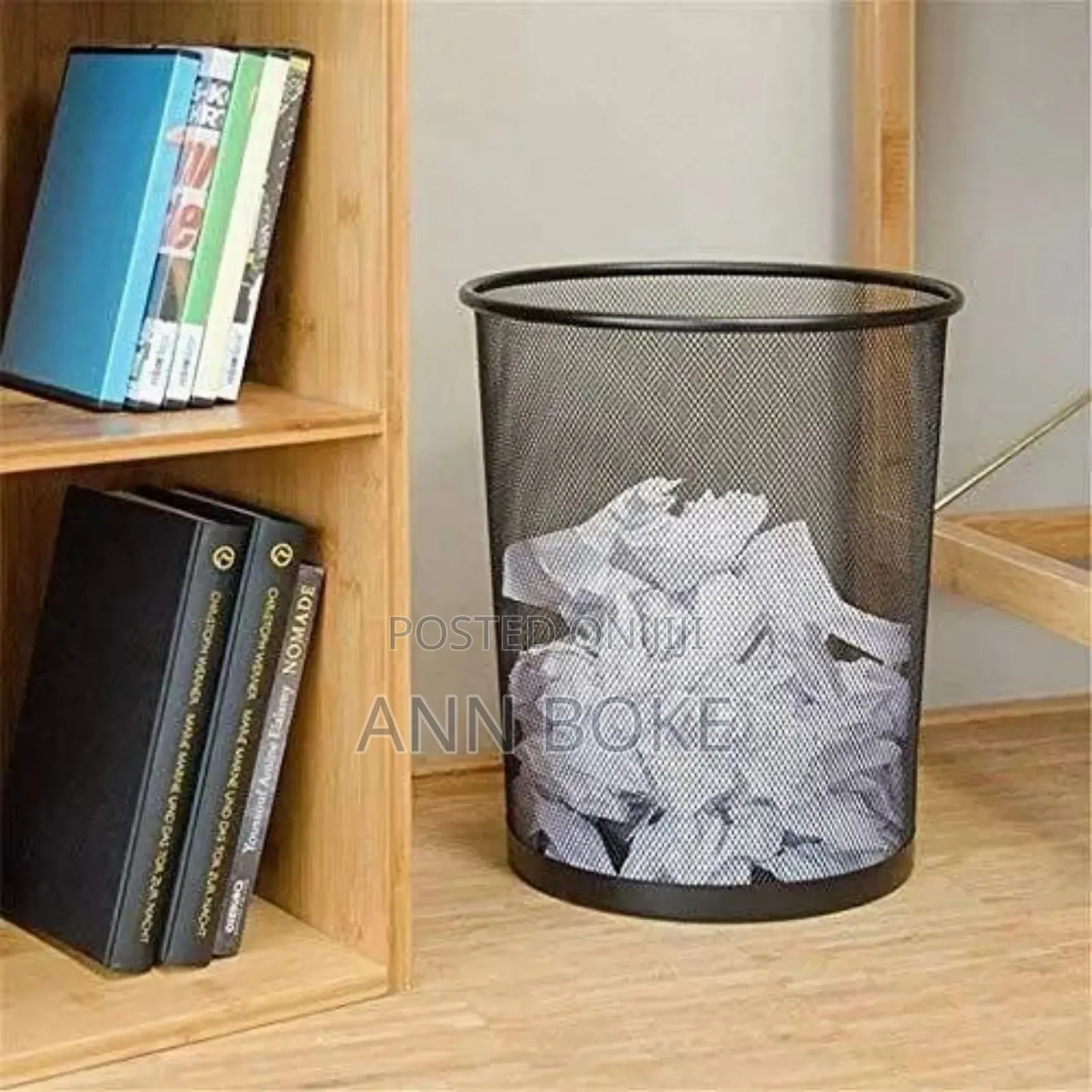 *9l Metallic Mesh Dust Bin Now Available in Black