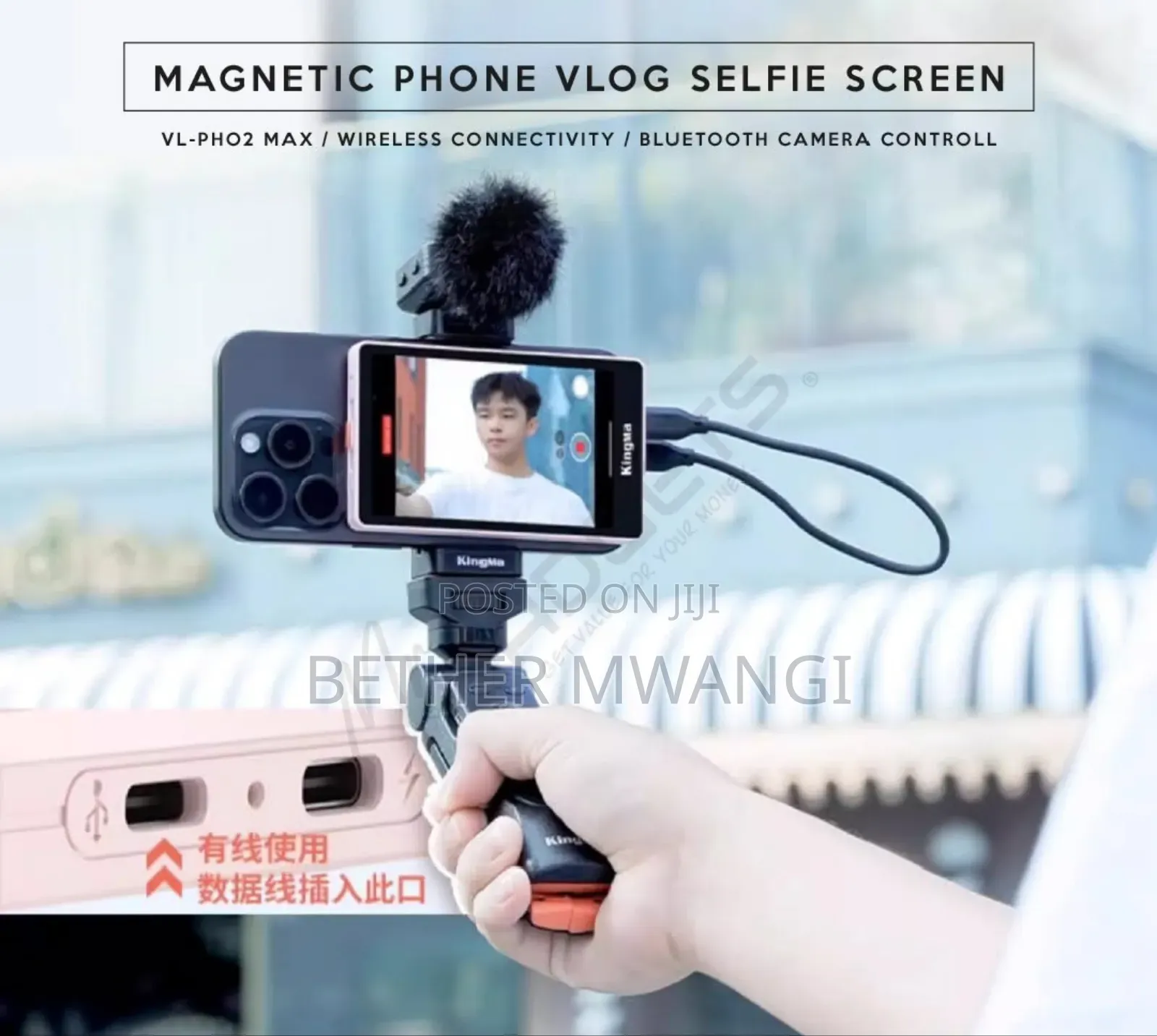 Phone Vlog Selfie Screen in Kenya