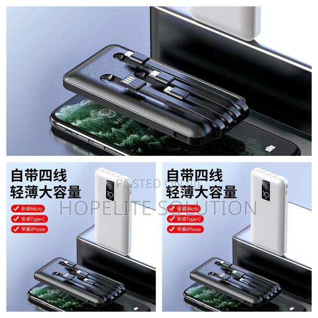 Power Bank Available - thumbnail 2