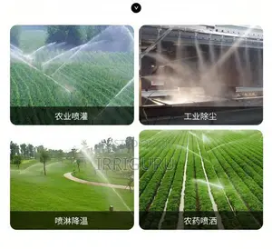 Corn Irrigation Turbocharged Sprinkler Irrigation Machine