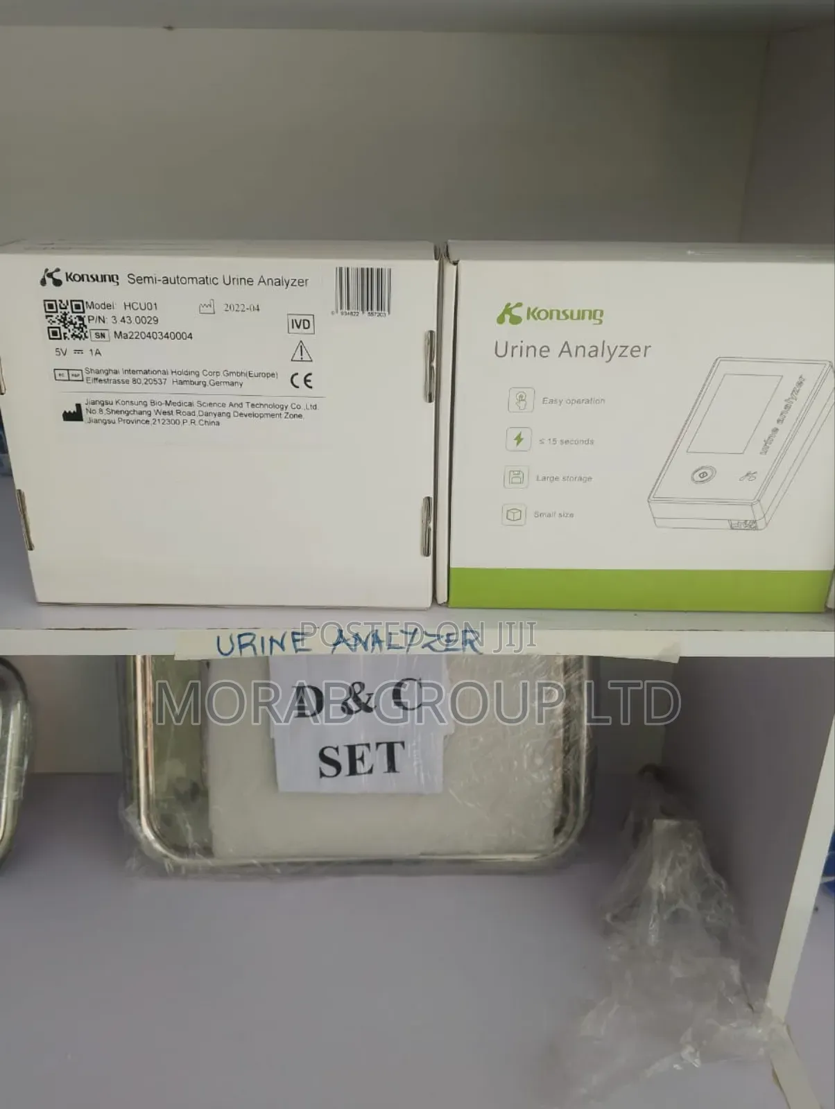Urine Analyzer
