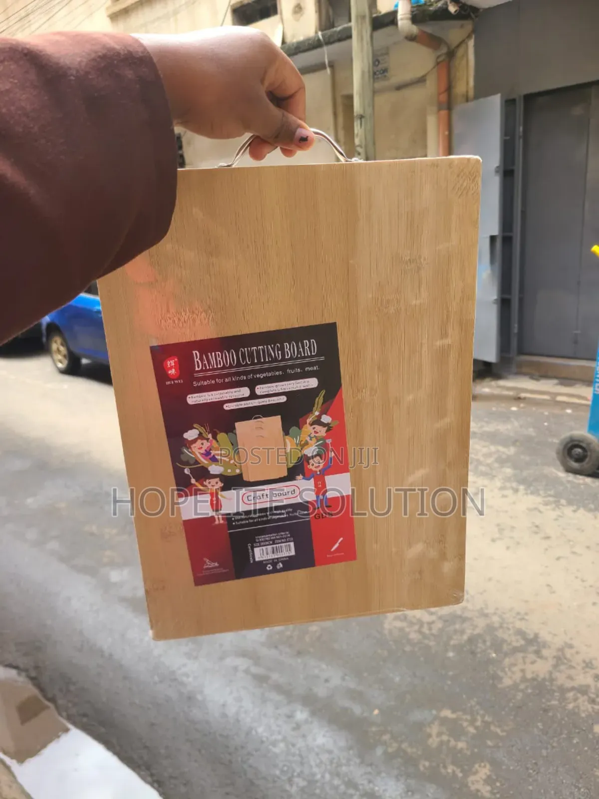 Bamboo Chopping Board