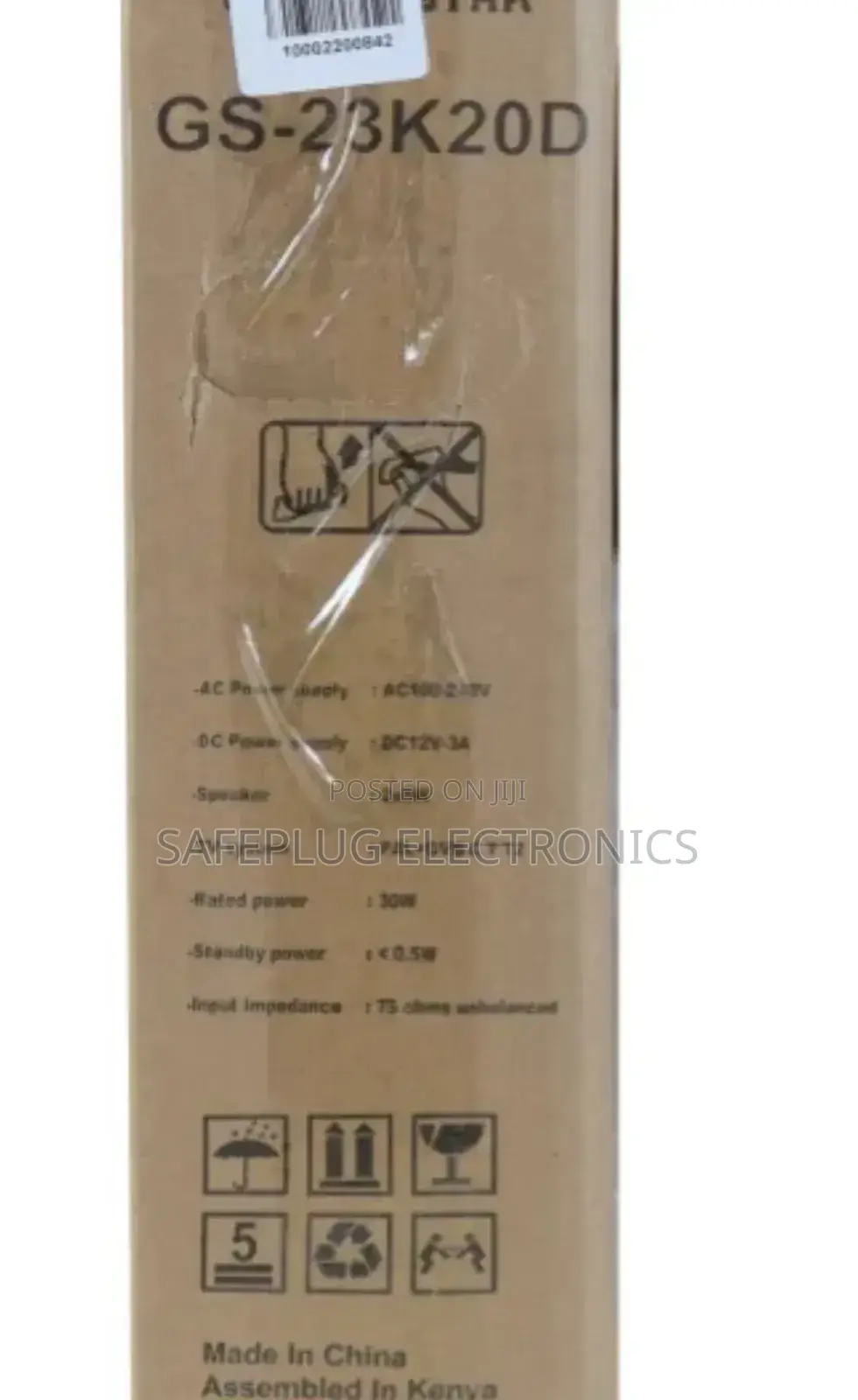 Tv Tv Globalstar, 23" Digital Led Screen Dispay