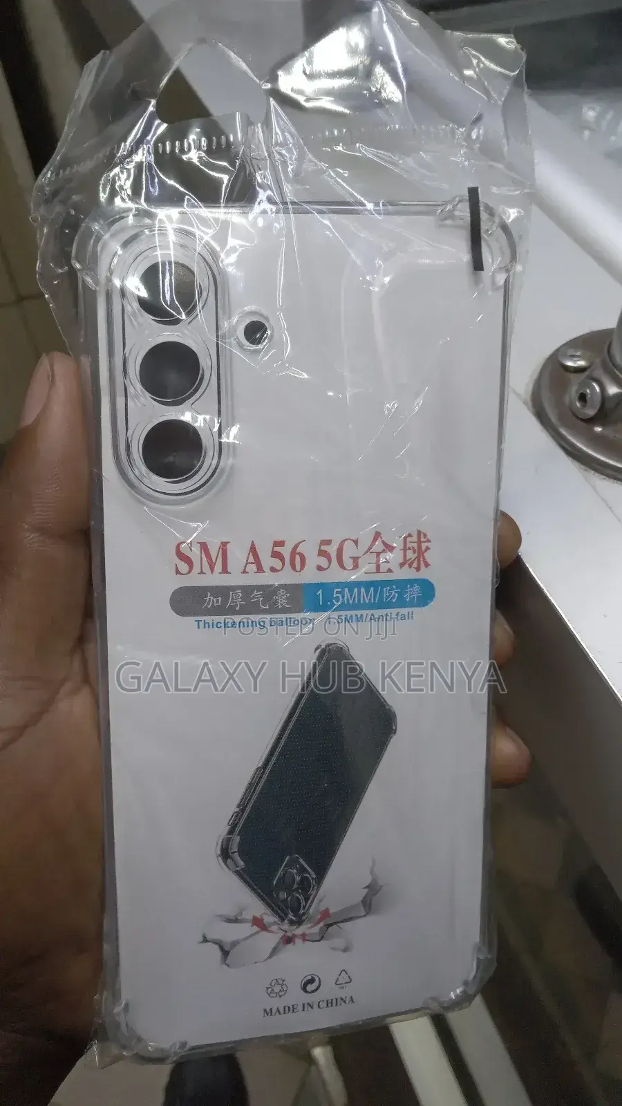 Samsung S25 Ultra Leather Case