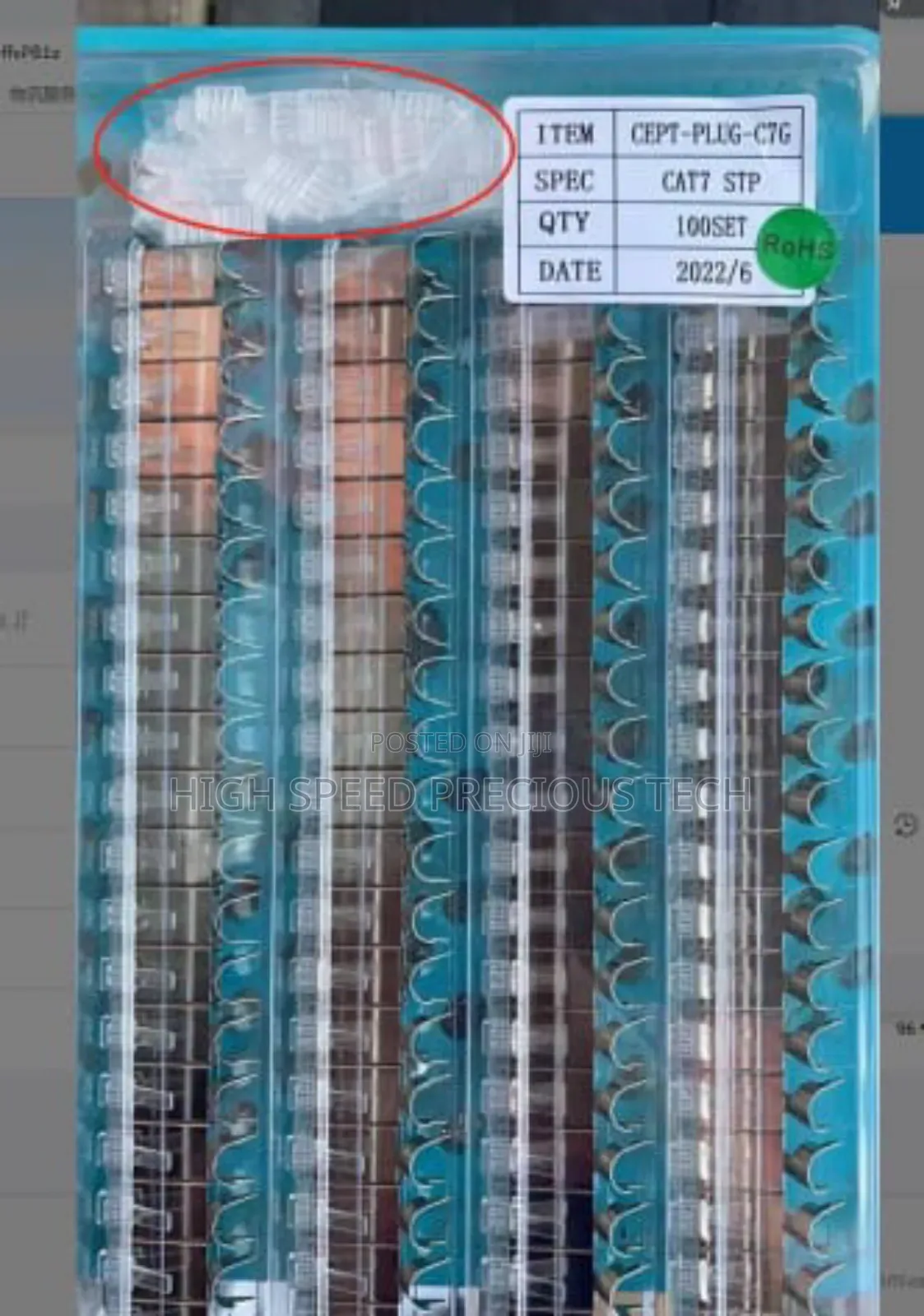 Rj45 Cat6a/Cat7