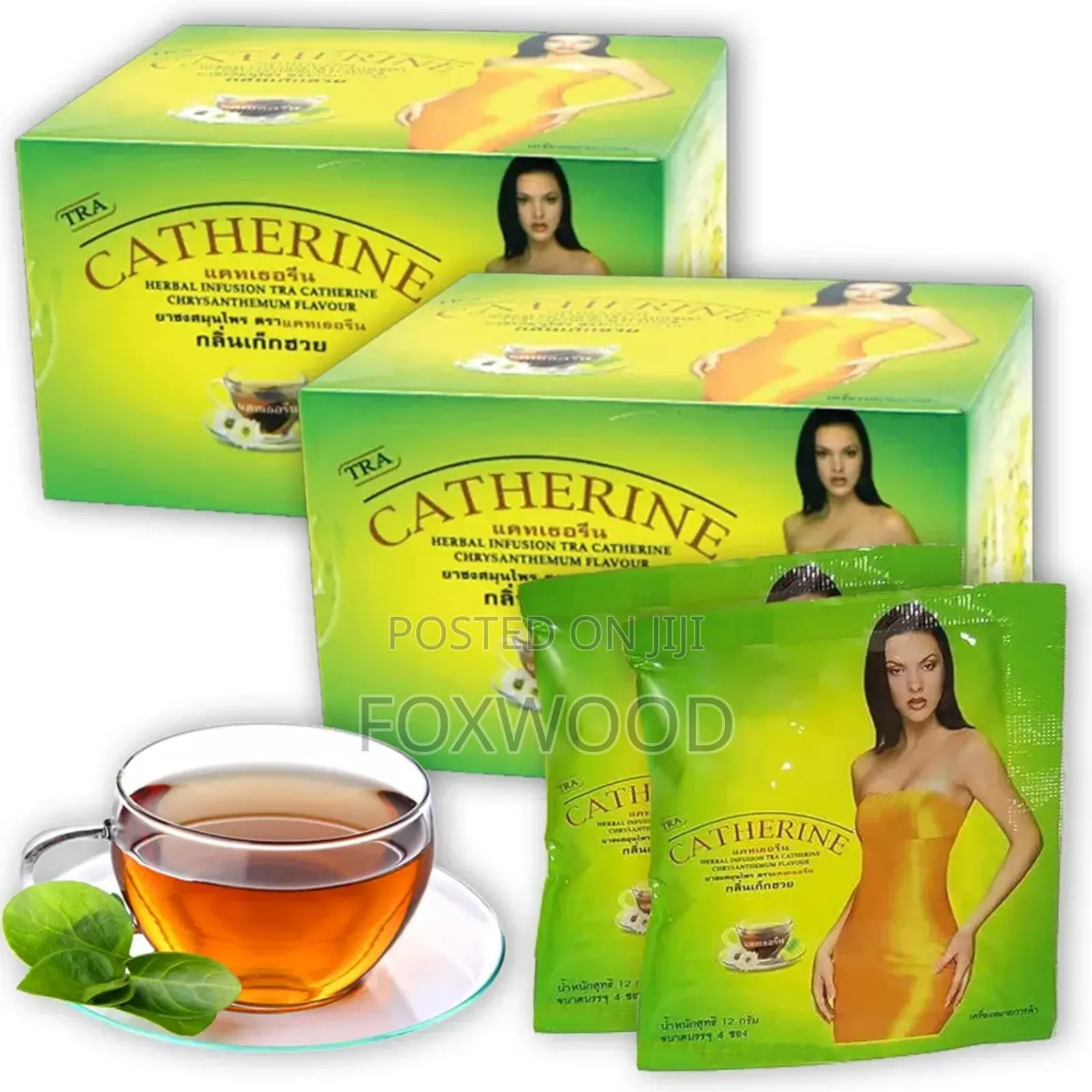 Catherine Herbal Slimming Tea for Weight Loss 28 Sachets