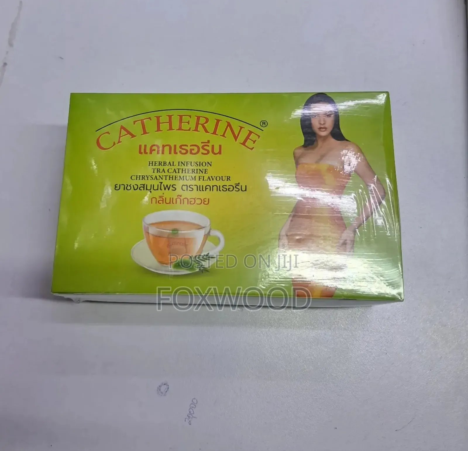 Catherine Herbal Slimming Tea for Weight Loss 28 Sachets