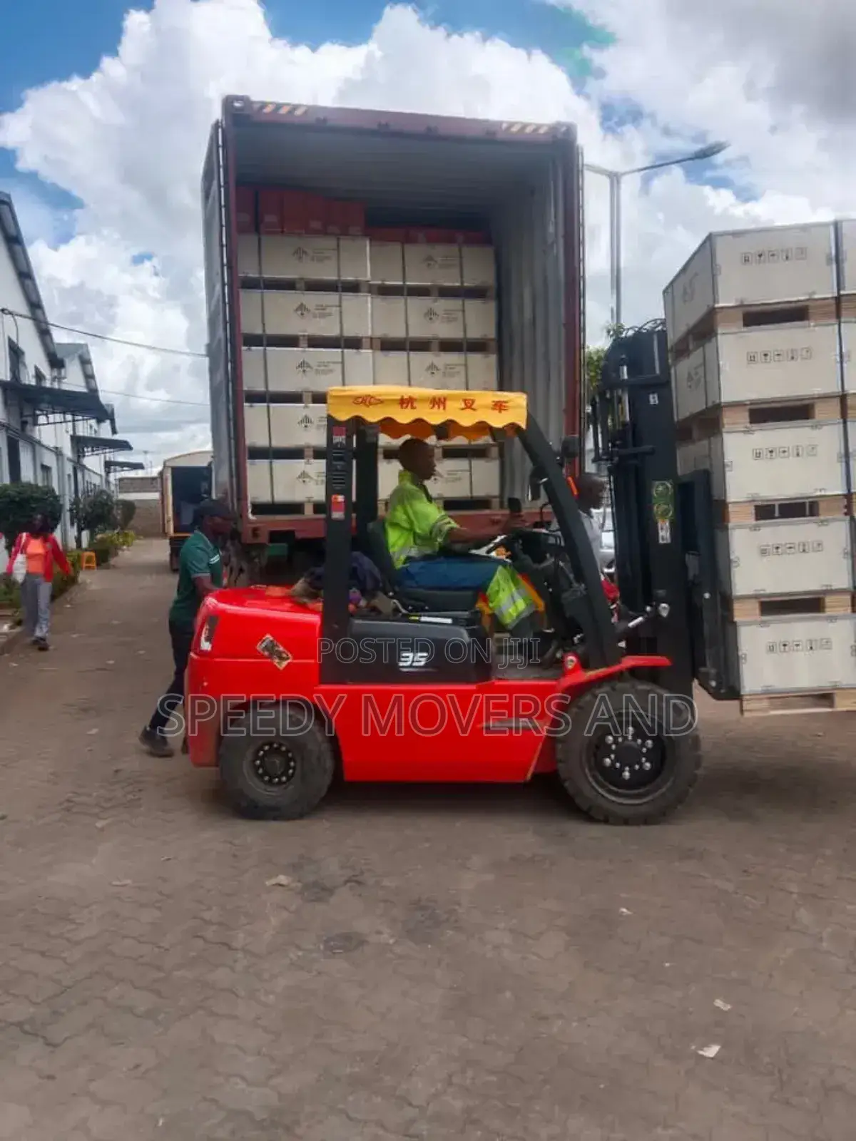 Transit Trailer Available for Transport.