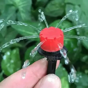 Adjustable Dripper