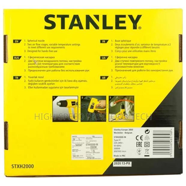 Stanley Heatgun 2000watts - thumbnail 4