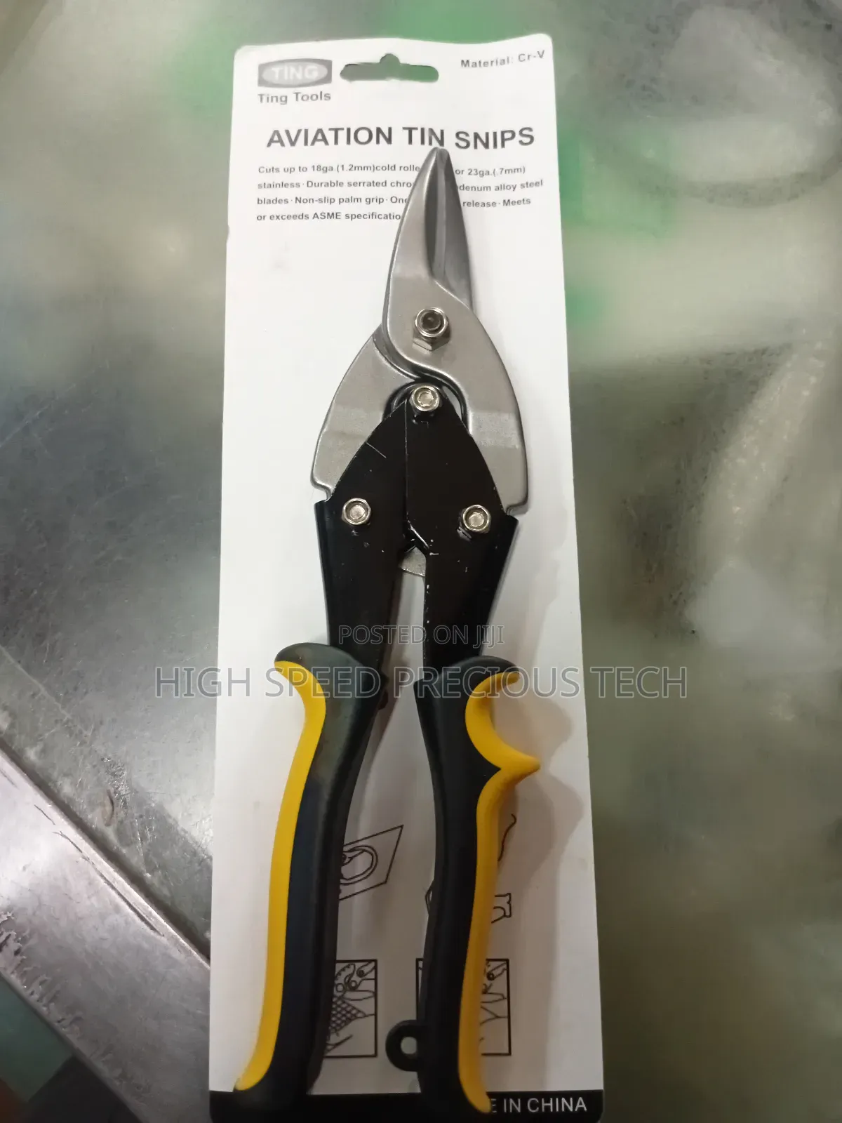 Aviation Snip 10"