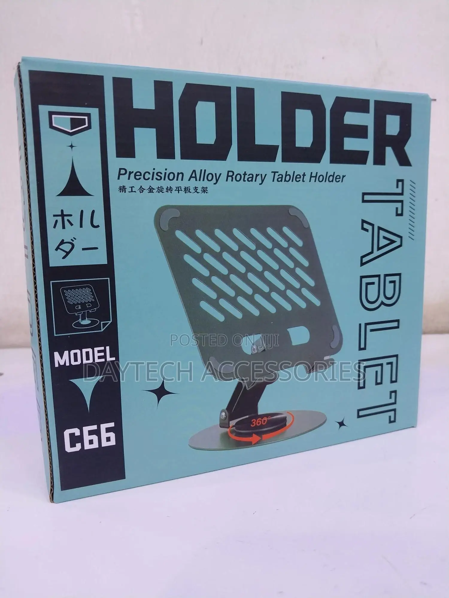 Remax Rmc66 Precision Alloy 360 Rotating Tablet Holder Stand