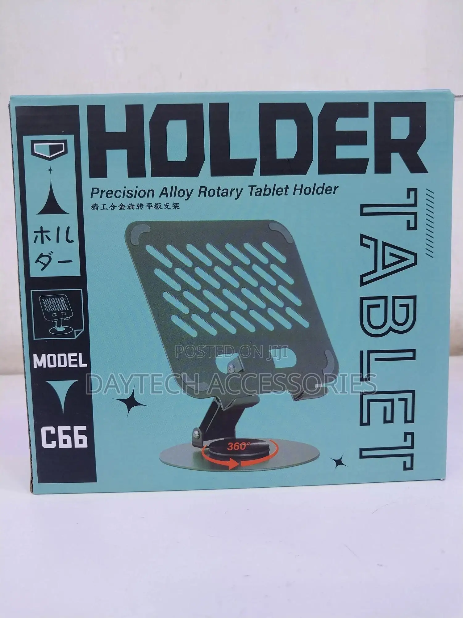 Remax Rmc66 Precision Alloy 360 Rotating Tablet Holder Stand