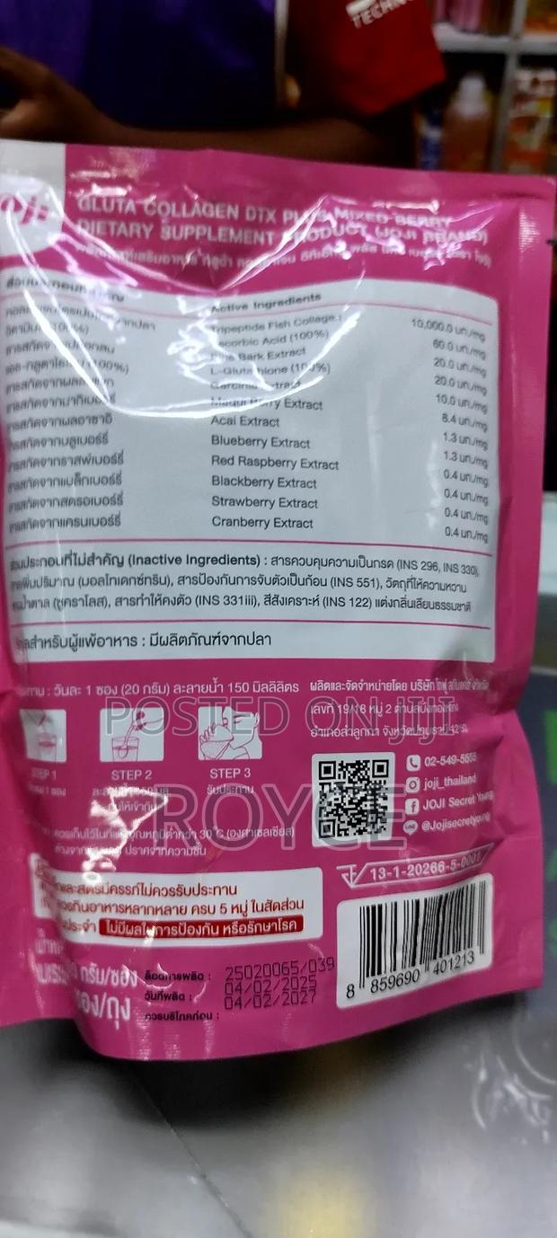 Gluta Collagen Plus -10 Sachets - thumbnail 3