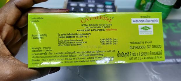 Catherine Herbal Infusion Tea - thumbnail 3