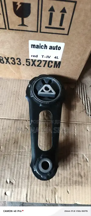 Nissan Note New Model Rear Engine Mounting