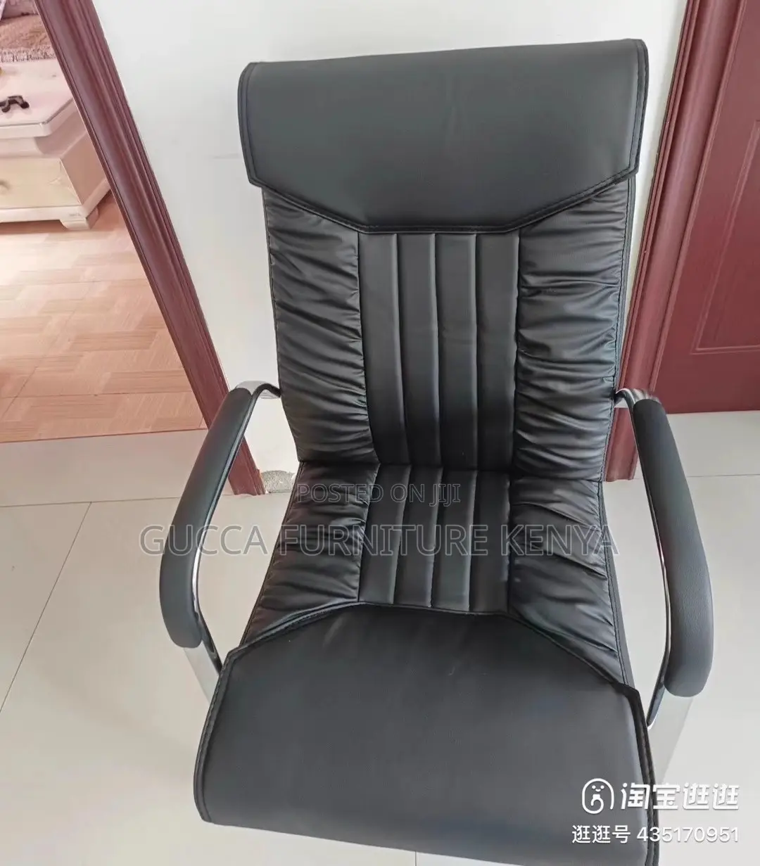 Office Chair: High-Backrest Bow Pu Leather Guest Chair Unit