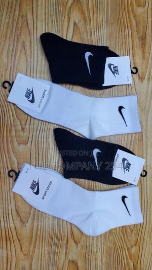 Quality Cotton Nike Plain Unisex Socks - thumbnail 2