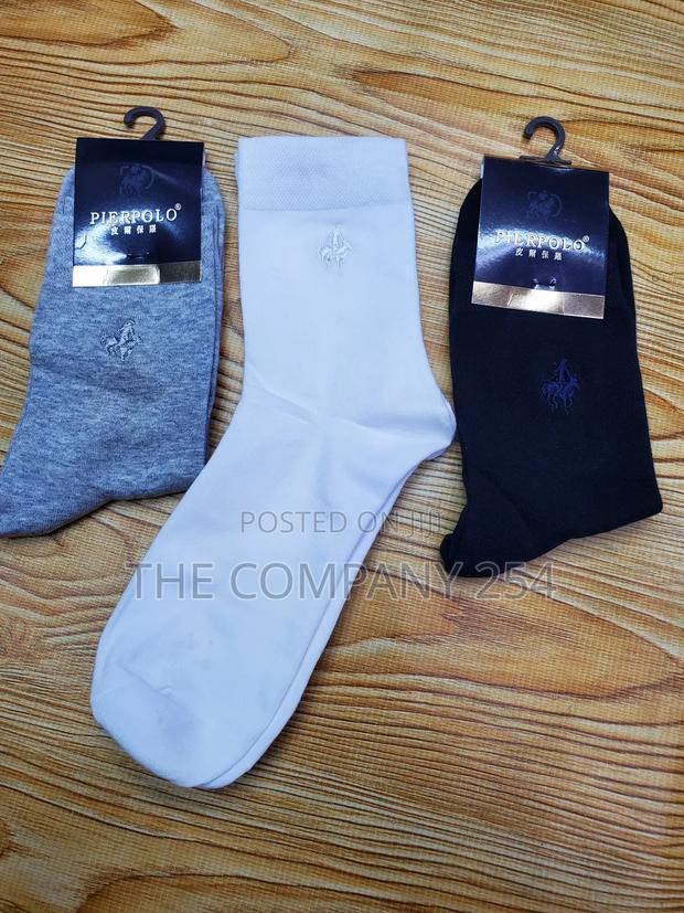 Quality Cotton Nike Plain Unisex Socks - thumbnail 4