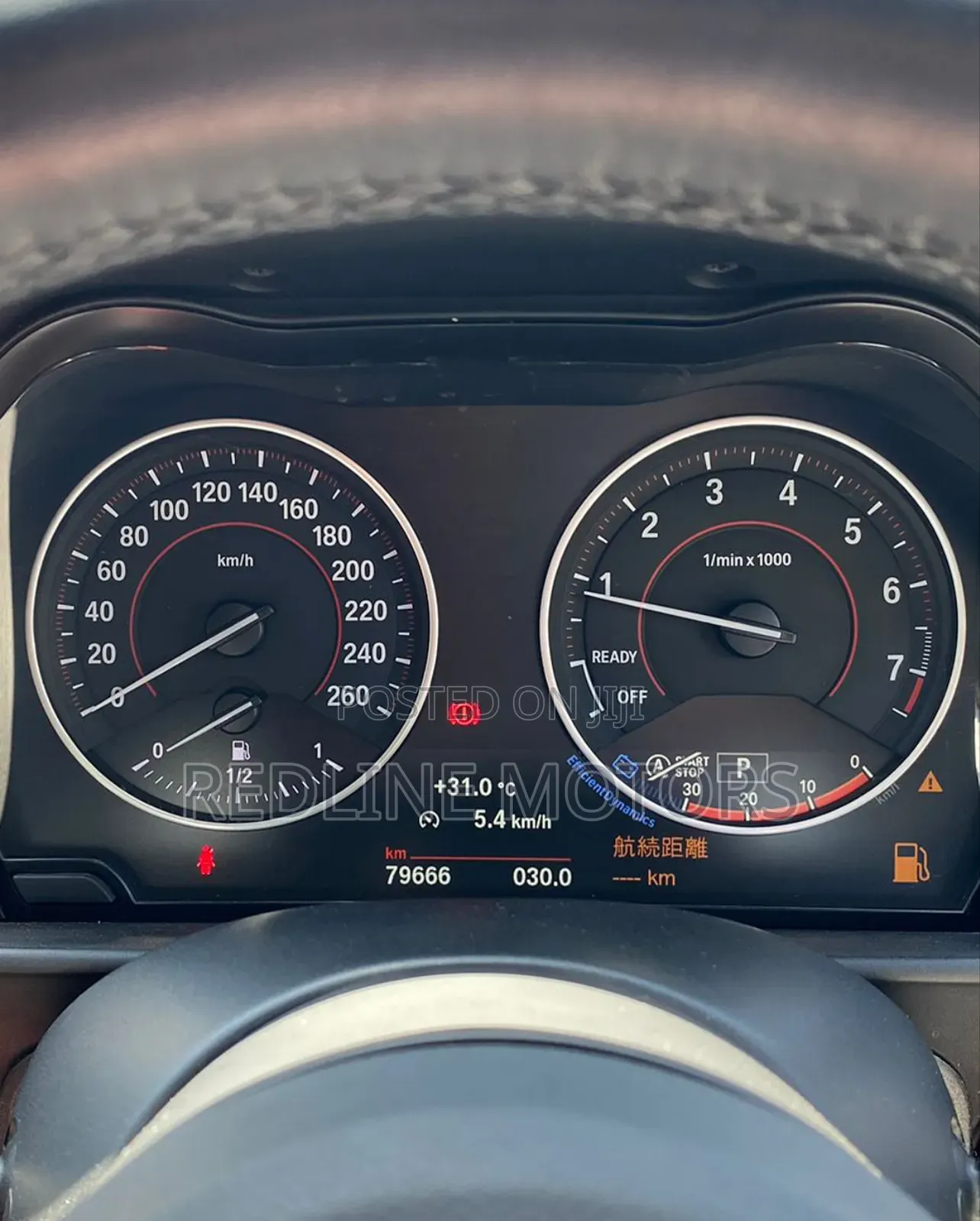 BMW 220i 2018 Black