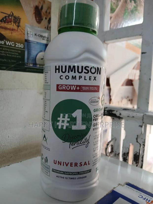 Humuson Complex 1litre - thumbnail 3