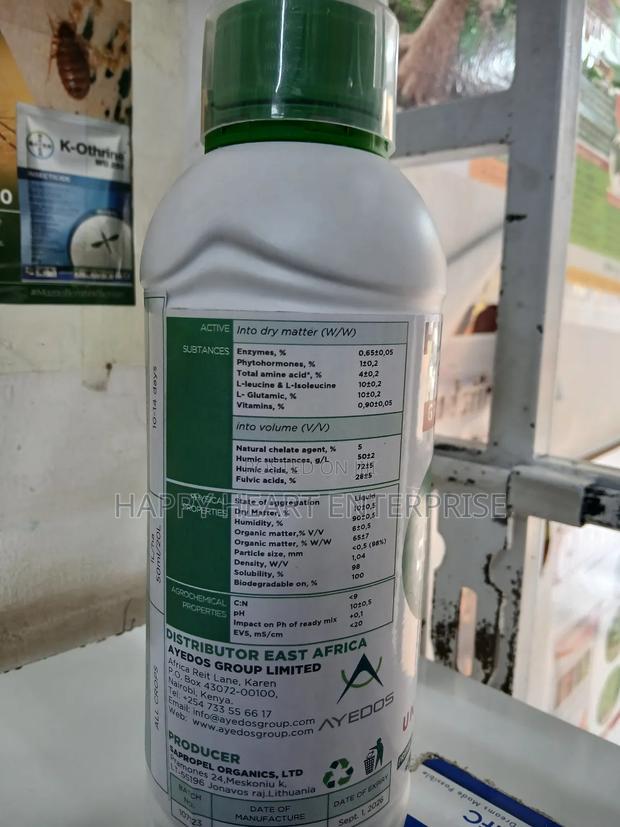 Humuson Complex 1litre - thumbnail 4