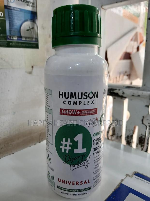 Humuson Complex 500mls - main view