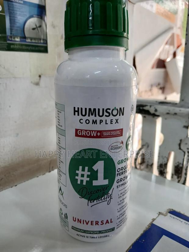 Humuson Complex 500mls - thumbnail 3