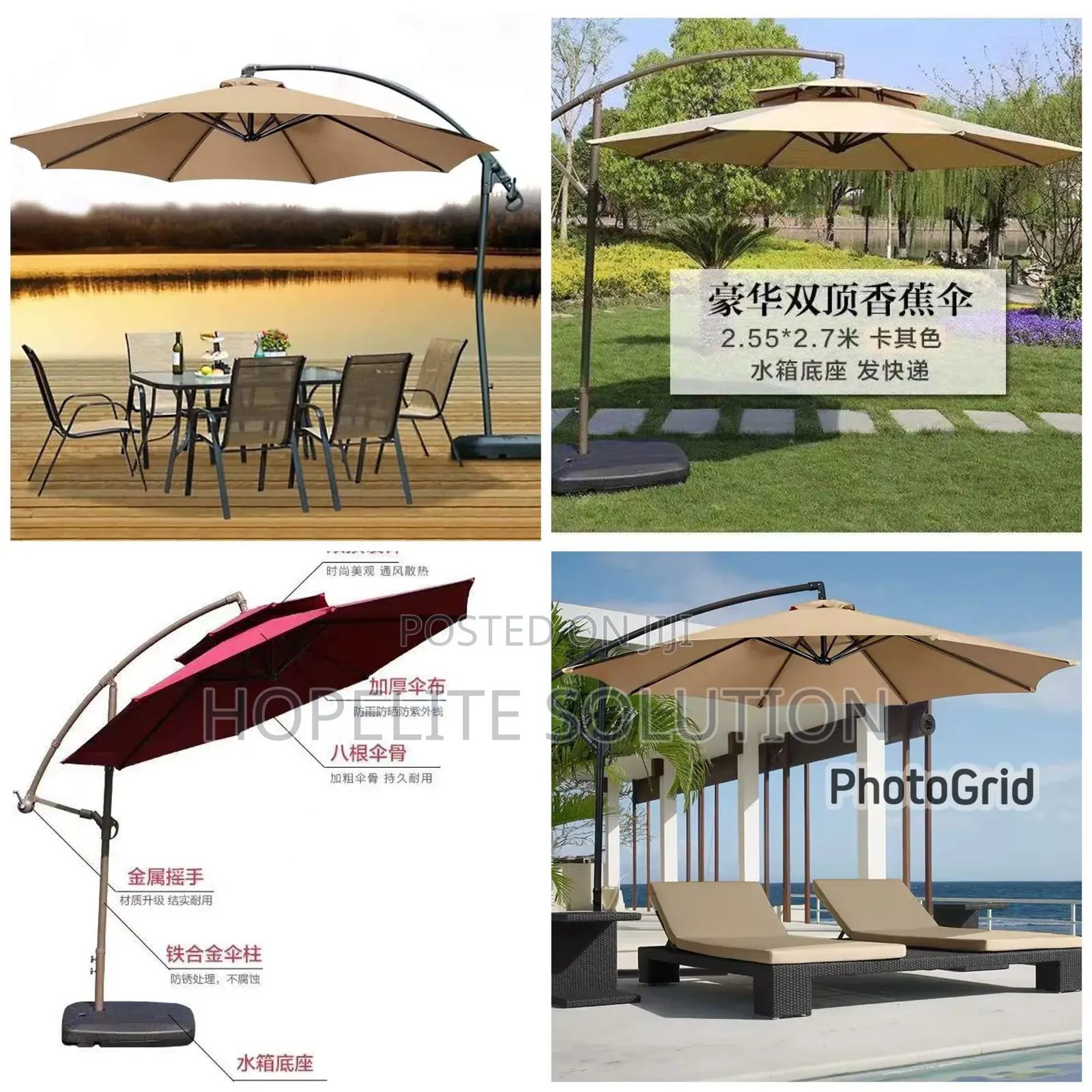 High Quality Canvas Outdoor Umbrella