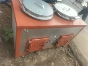 Jakama Energy Saving Jiko 