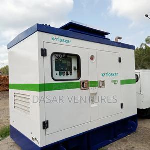 Generator 15kva Kirloska - Mint Condition - thumbnail 2