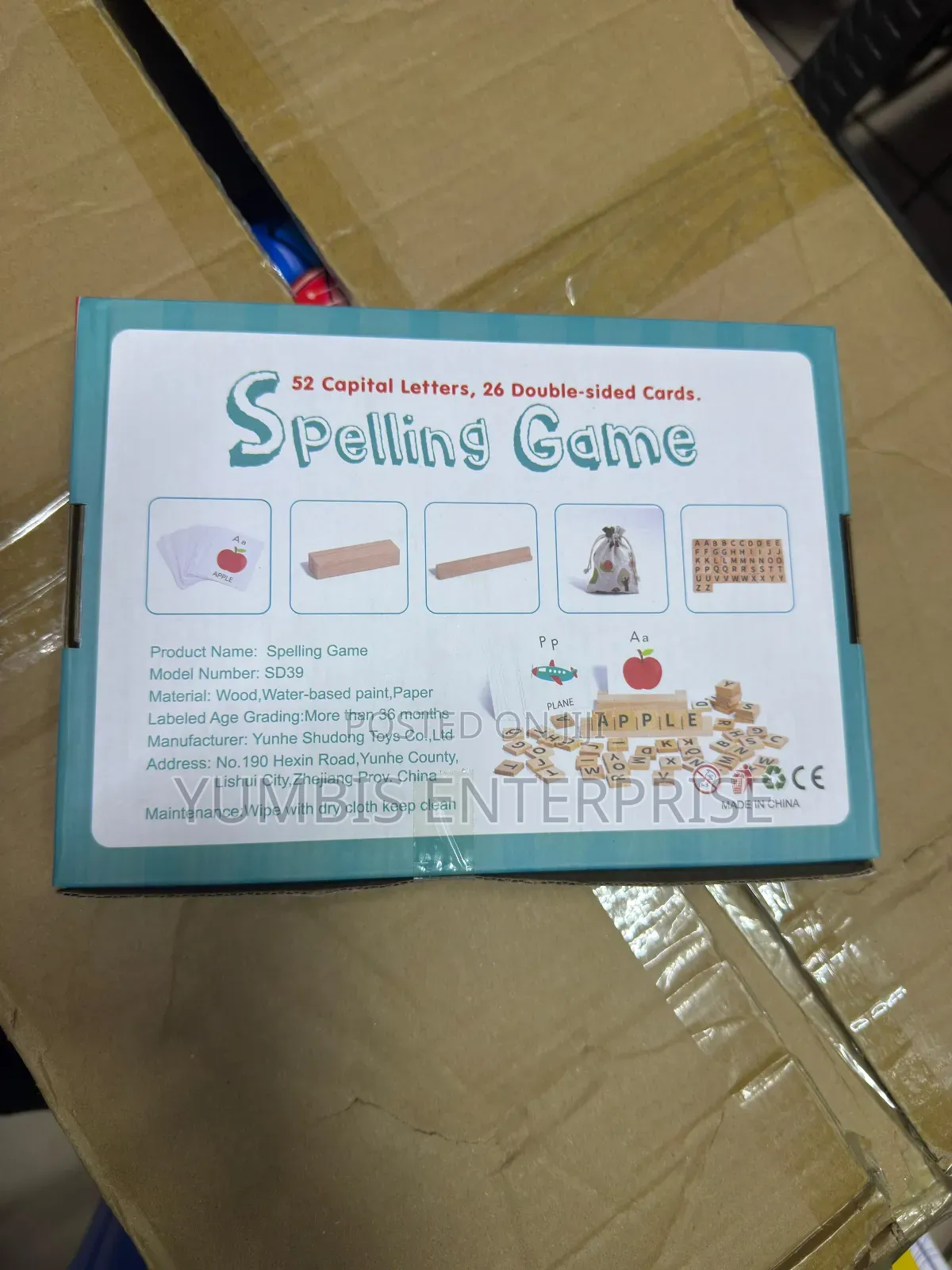 Kids Spelling Games