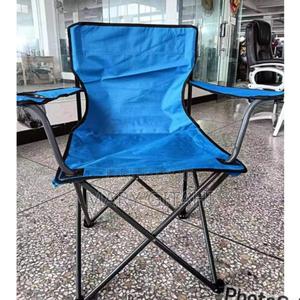 Multi Coloured Camping Chair - thumbnail 2