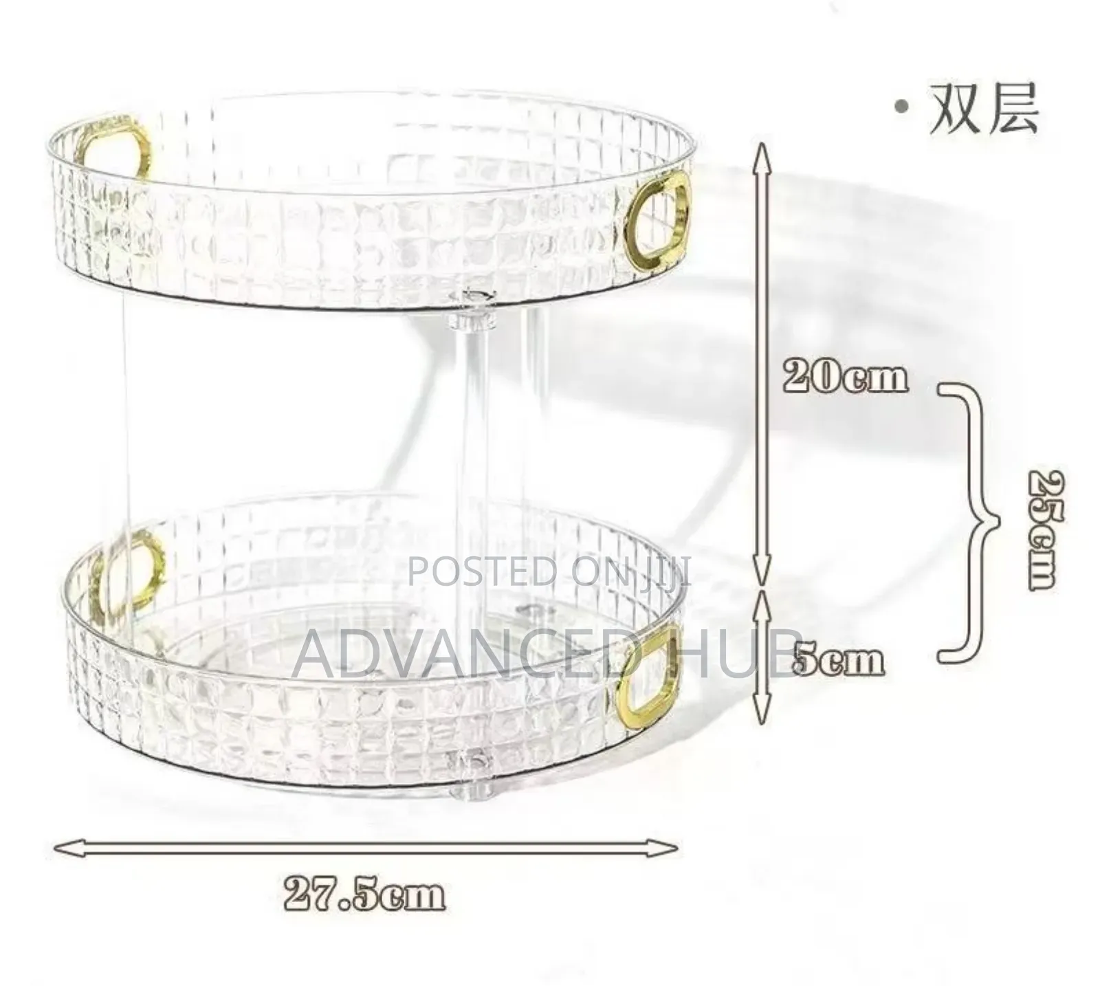 Elegant Diamond Acrylic Rotating Lazy Susan