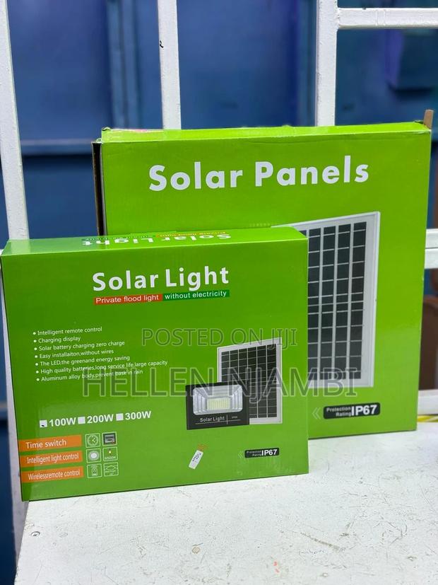 60w Solar Flood Lights - main view