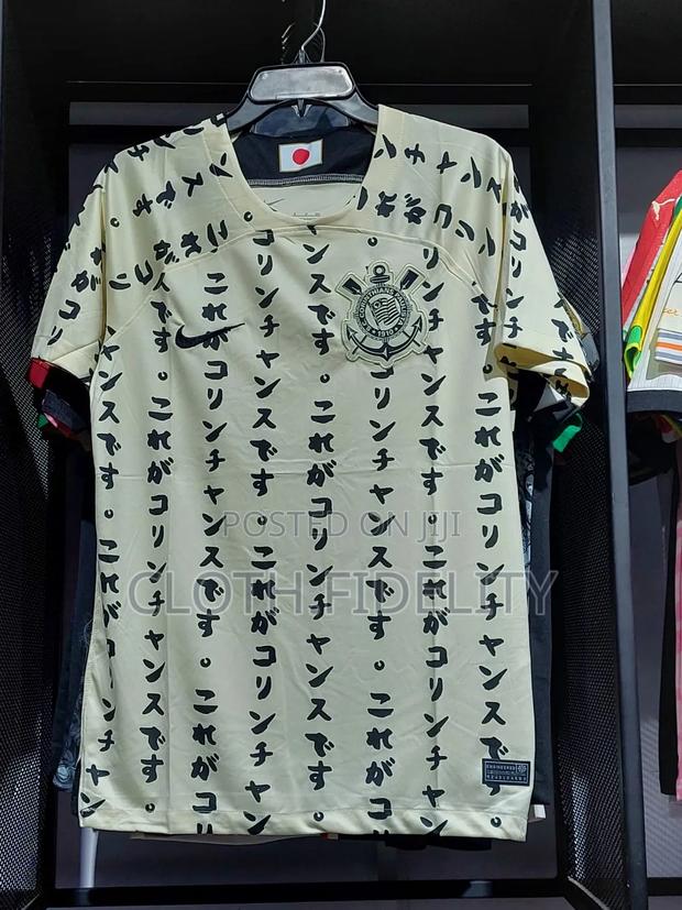 Corinthians Japanese Limited Edition Jersey.