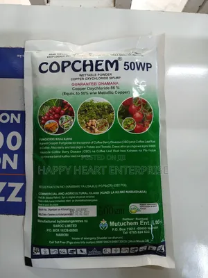 Copchem Fungicide 500grammes