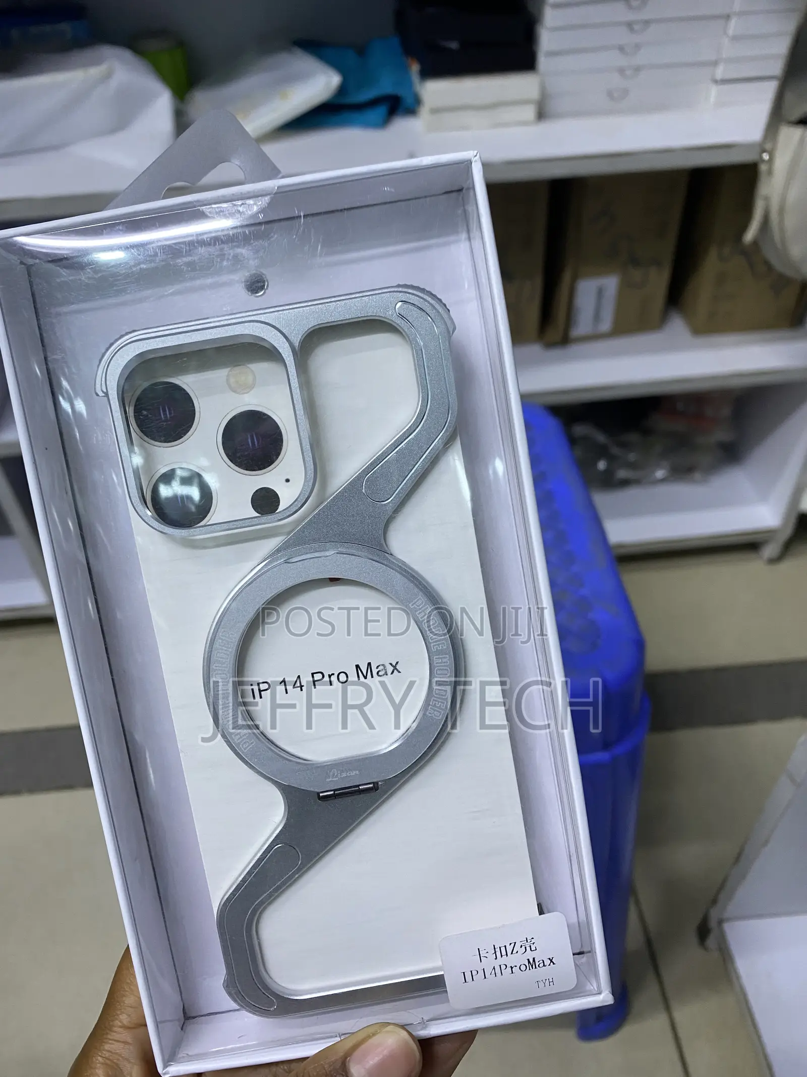 Aidavaia iPhone 14 Promax Frameless 360 Kickstand Case