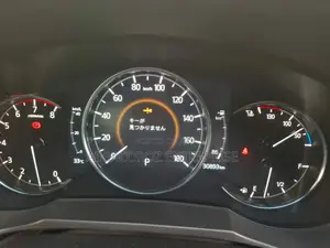 Mazda Atenza 2018 Pearl