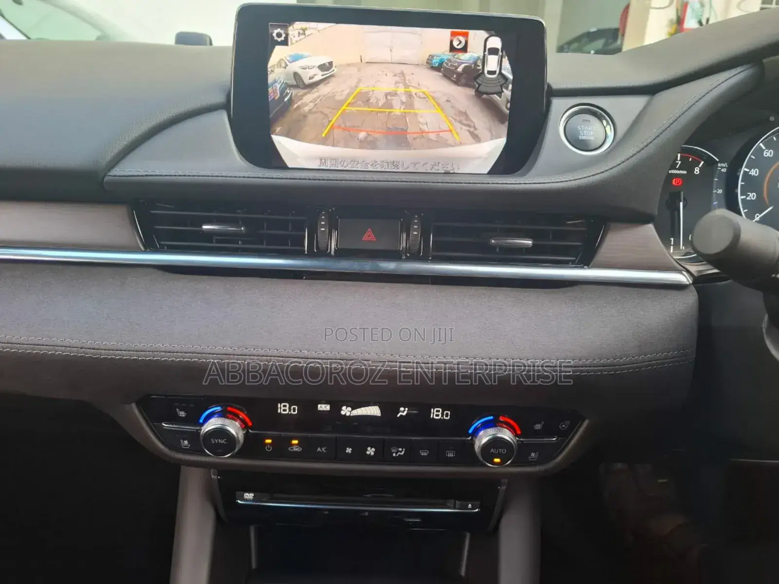 Mazda Atenza 2018 Pearl