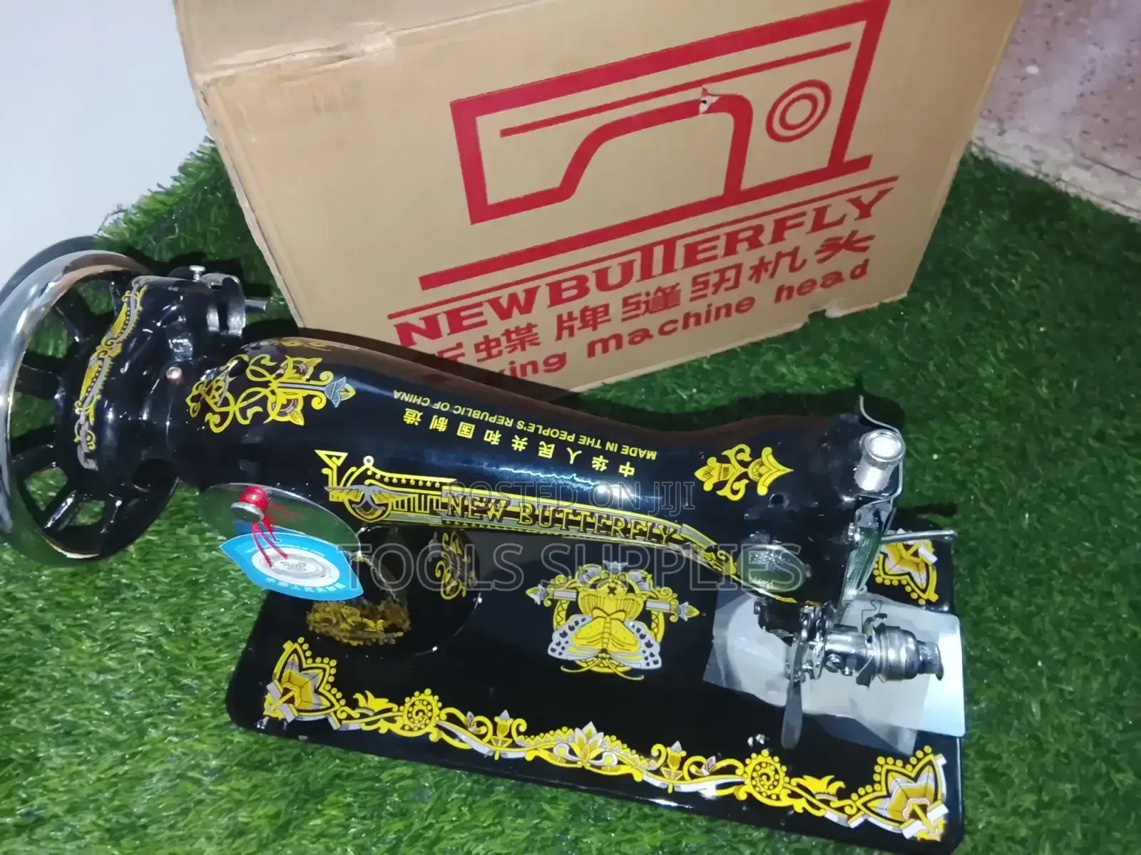 Butterfly Sewing Machine Head