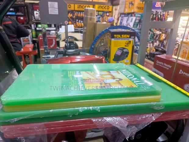 Chopping Board/Commercial Chopping Board - main view