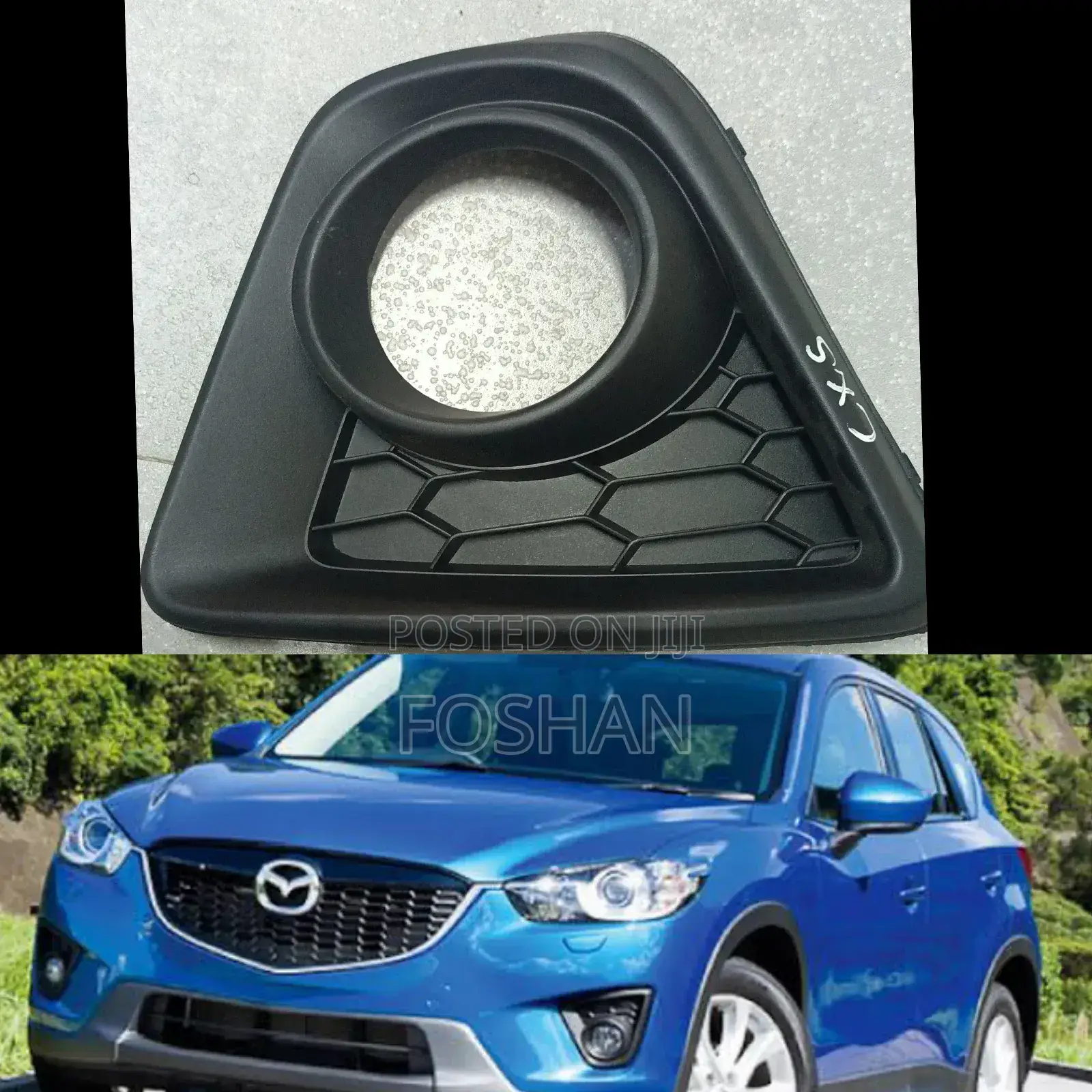 Cx5 2012 Foglight Cover